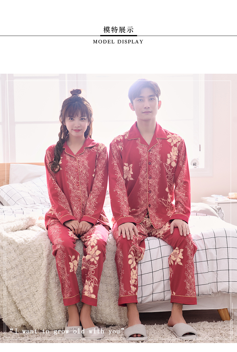 Pyjama mixte en Coton à manches longues - Ref 3005752 Image 9