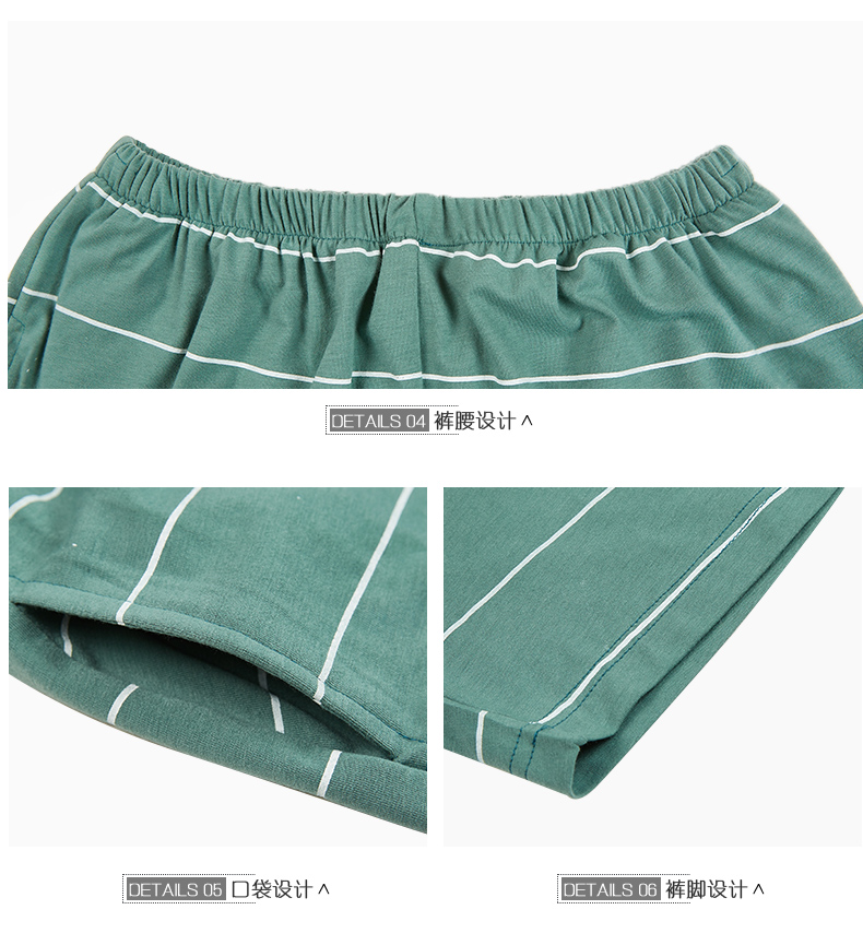 Pyjama mixte en Coton à manche courte - Ref 3006064 Image 32