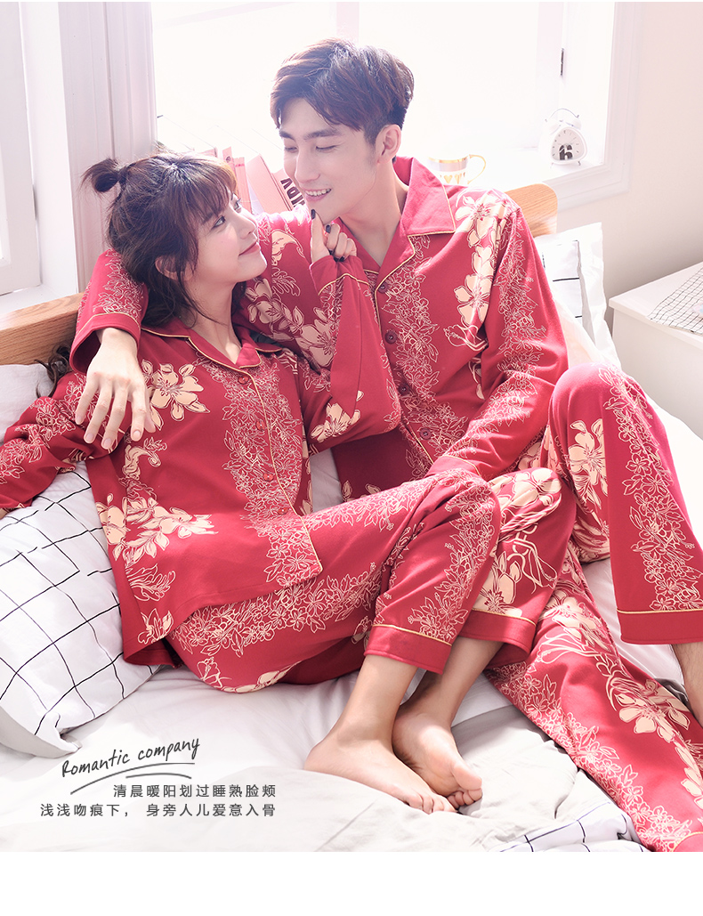 Pyjama mixte en Coton à manches longues - Ref 3005752 Image 6