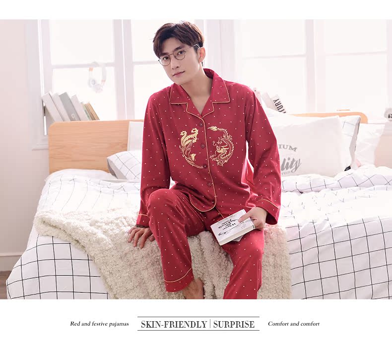 Pyjama mixte en Coton à manches longues - Ref 3005675 Image 17