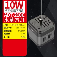 Кронштейн в комплект не входит, 10 Вт, без диммирования