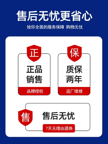 Sensen Pursable Pump Fish Tank Tank Pump House Насоса насоса молча