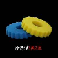 CPF-CPA/10000 Фильтрация ковша хлопок (Sanhuang Erlan)