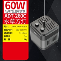 Кронштейн в комплект не входит. Бесступенчатое затемнение мощностью 60 Вт.