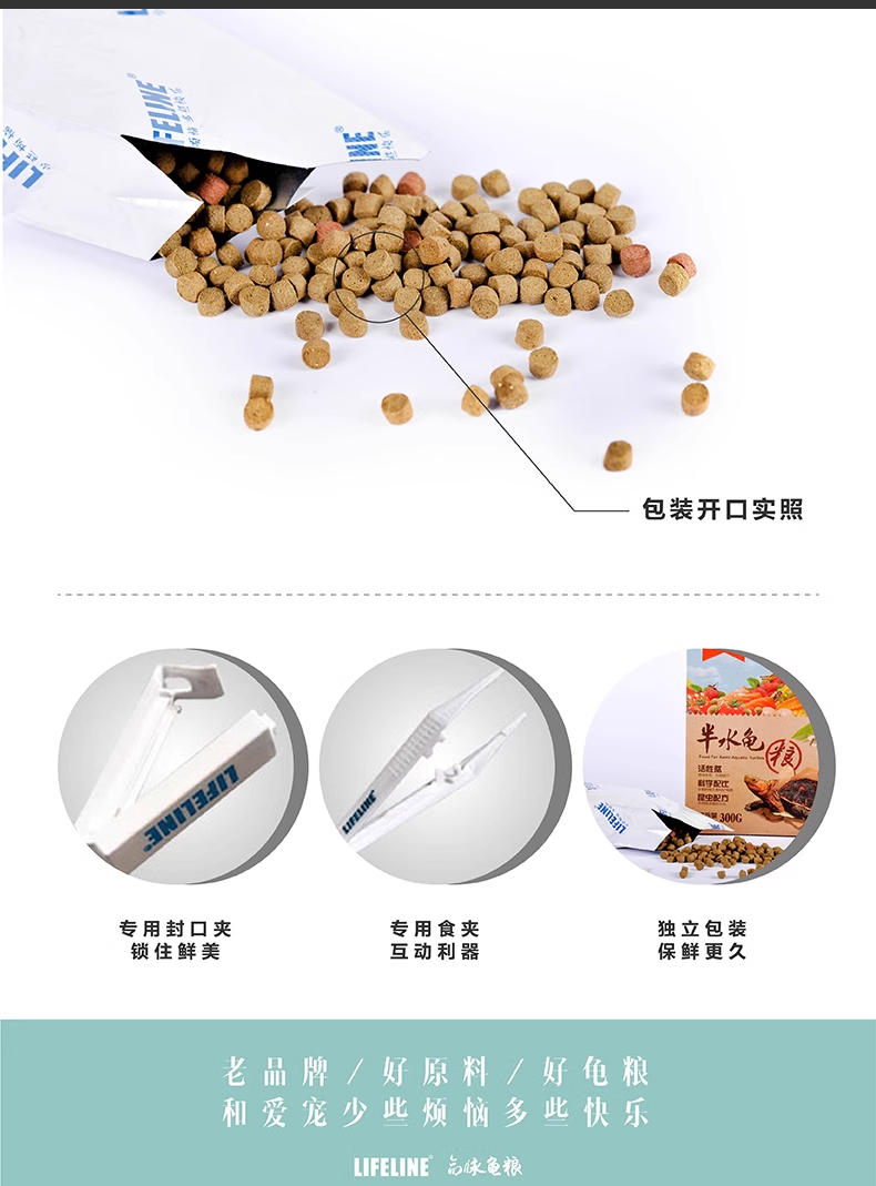 Подробная информация о Lifeline Half-Water Turtle Food_20.png