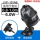 JVP-101+магнитная всасывающая чашка