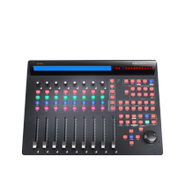 ICON QconPro G2 electric fader MIDI controller digital console DAW main console