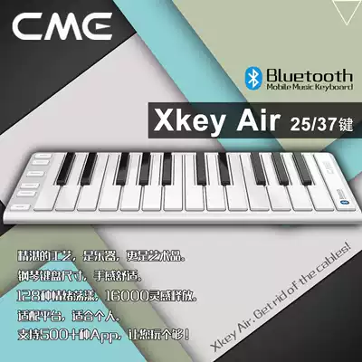 CME Xkey Air 25 37 Bluetooth Wireless iOS MIDI Keyboard