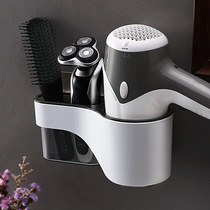 Toilet Hair Dryer rack non-perforated wall-mounted bathroom hair dryer hanger toilet air cylinder storage shelf