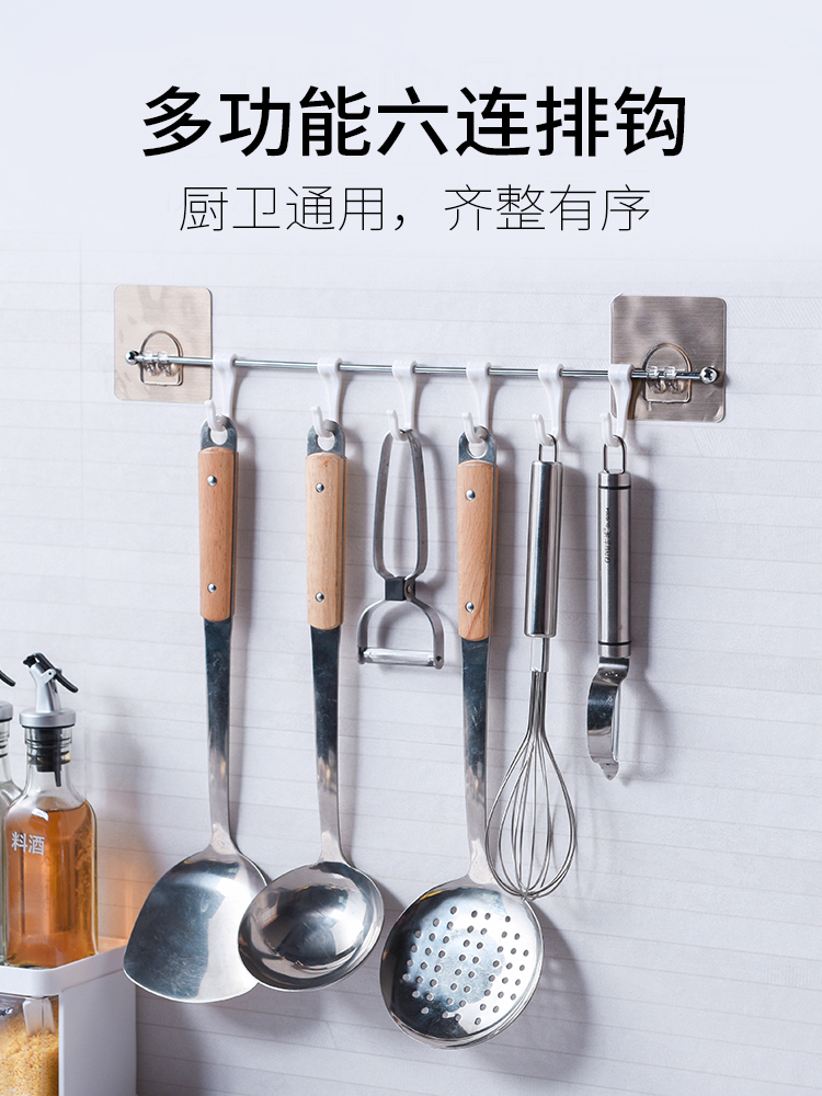 Jianjia strong suction cup Bathroom row hook incognito wall hanging powder room nail-free hole-free hook Wall kitchen hook