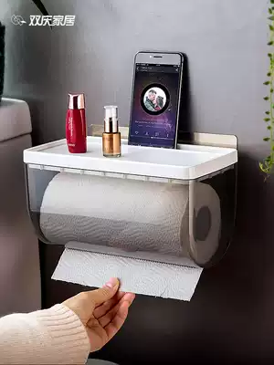 Powder room tissue box Non-perforated toilet tissue holder Toilet paper box Toilet paper box Roll toilet paper shelf Wall-mounted waterproof