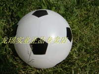 Ruwu Surface 16-18 см белый футбол