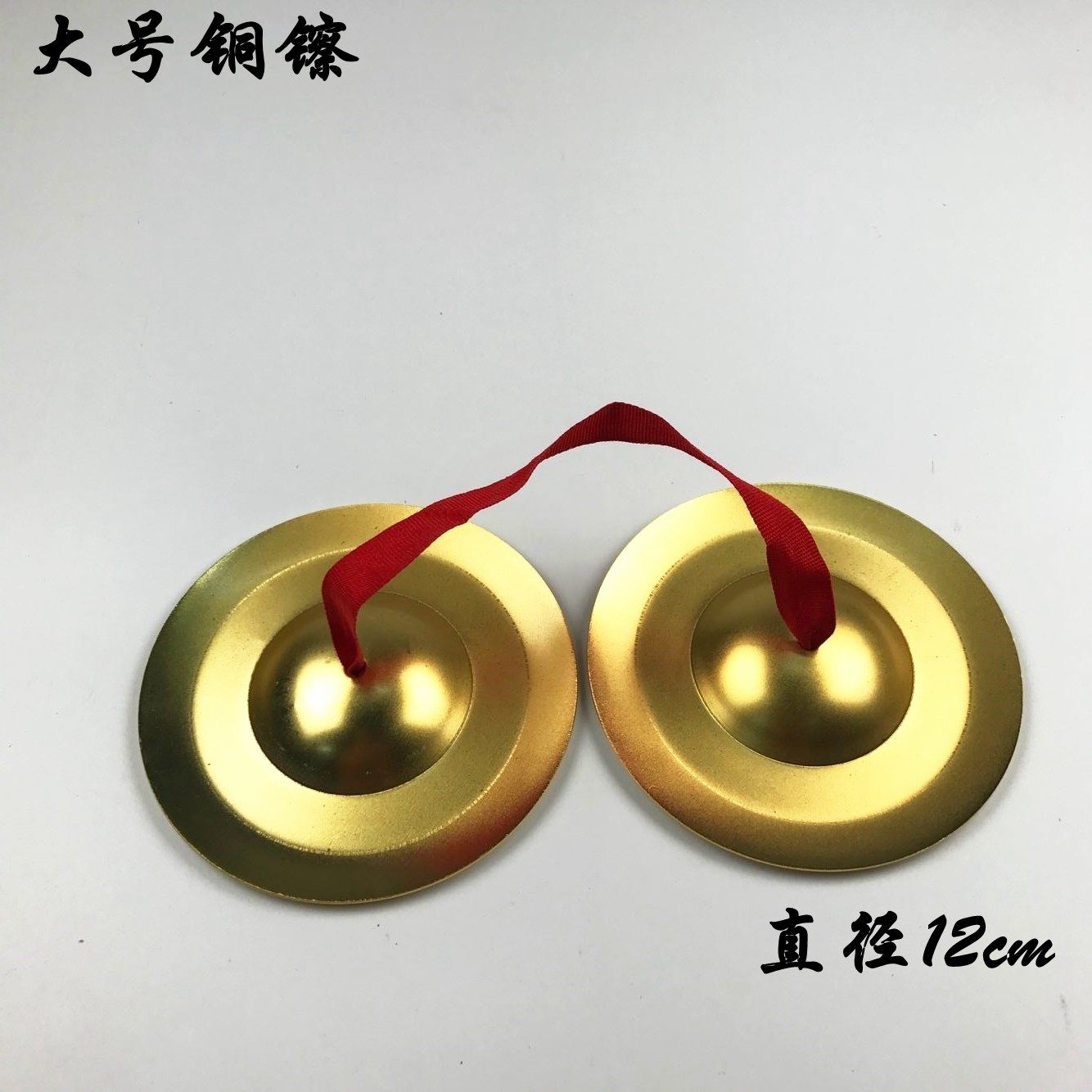 Mini small cymbals small gongs kindergarten performance three props cymbals small bright hairpin children's percussion instruments gongs and drums