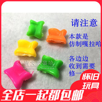 Post-80s nostalgic classic national goods Galahad corner Ha Plastic sheep bones Sheep crutch throwing stone toys