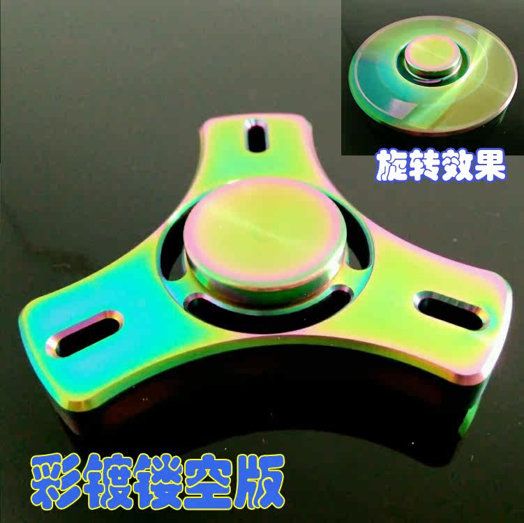 Finger spinner BAOLI - Ref 2615378 Image 21