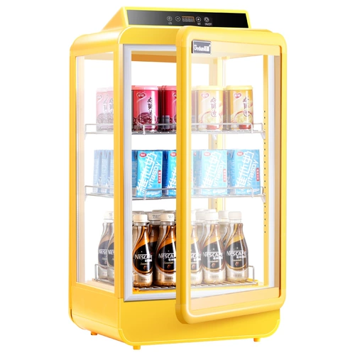 格盾 Шкаф Hot Drink Display Commercial Islies