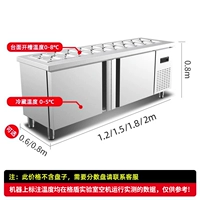 【Стандартная модель】 полная охлажденная 【0,6/0,8 млн.