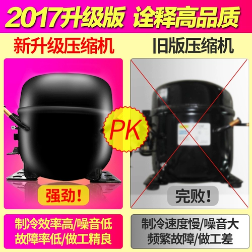 格盾 Охлаждаемый рабочий чай с молоком из нержавеющей стали, оборудование, полный комплект