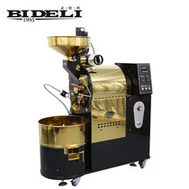 Bideli 3KG coffee bean roasting machine Commercial BD-CR-D1003A electric black roasting machine hot sale