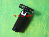Suitable for Samsung 4623 4623F 3401 cover plate foot panel bracket support foot cover plate hinge