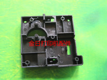 For HP HP M1005 HP M1005 M1120 Scan Headstock Bracket
