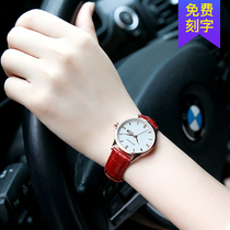 Ylen Watch Woman Fashion Atmosphere New Waterproof Double Calendar Quartz Watch Brief Red Color Real Leather Strap Women Watch