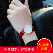 Lady Yilan watch waterproof fashion casual Korean version trendy brief female table true leather strap ultra-thin quartz watch
