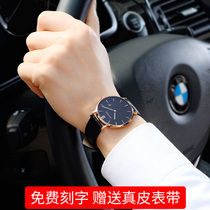 Ylen Ultra Slim Watch Male Student Trend Wrist Watch Brief Fashion Real Leather Strap Quartz Watch Waterproof Male Watch