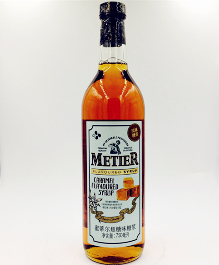 Korean METIER Mitil Caramel Syrup 750ml of Berries