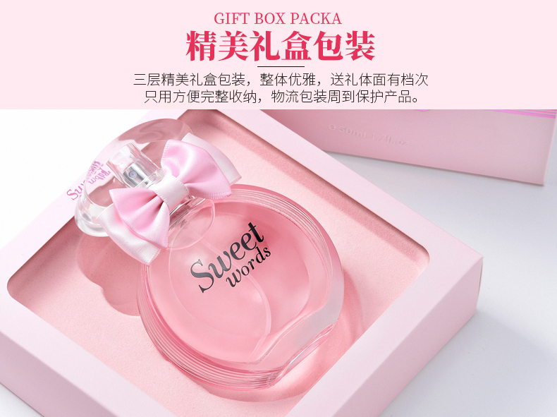 [Mới] Nước hoa mật ong Roland lâu năm hương thơm sinh viên tươi mát tự nhiên nước hoa charme nữ