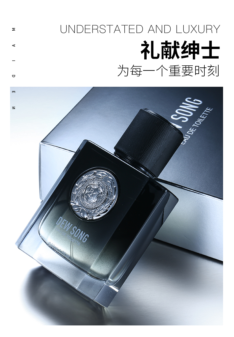 [Giới thiệu bởi Jiang Chao] Nước hoa nam Minglan Luge Azure Hương thơm nhẹ nhàng Fresh Cologne Thương hiệu lớn của Pháp Chính hãng nước hoa supremacy