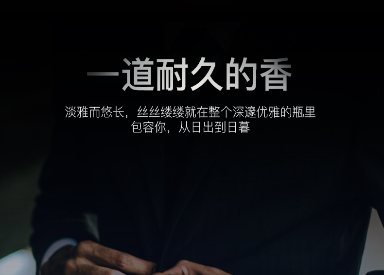 [Giới thiệu bởi Jiang Chao] Nước hoa nam Minglan Luge Azure Hương thơm nhẹ nhàng Fresh Cologne Thương hiệu lớn của Pháp Chính hãng nước hoa supremacy