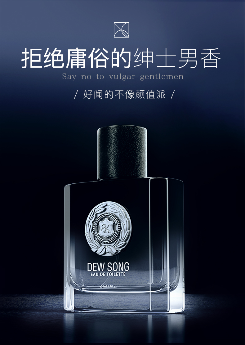 [Giới thiệu bởi Jiang Chao] Nước hoa nam Minglan Luge Azure Hương thơm nhẹ nhàng Fresh Cologne Thương hiệu lớn của Pháp Chính hãng nước hoa supremacy
