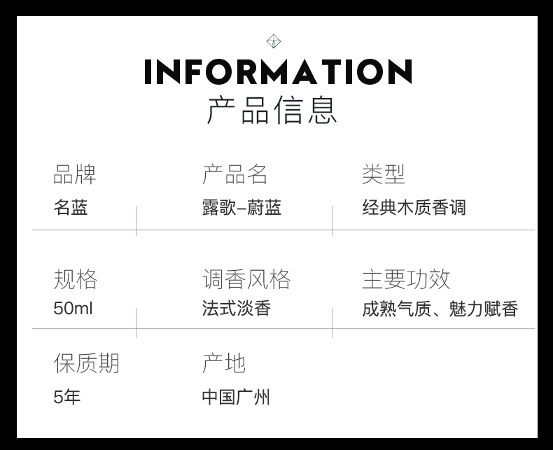 [Giới thiệu bởi Jiang Chao] Nước hoa nam Minglan Luge Azure Hương thơm nhẹ nhàng Fresh Cologne Thương hiệu lớn của Pháp Chính hãng nước hoa supremacy