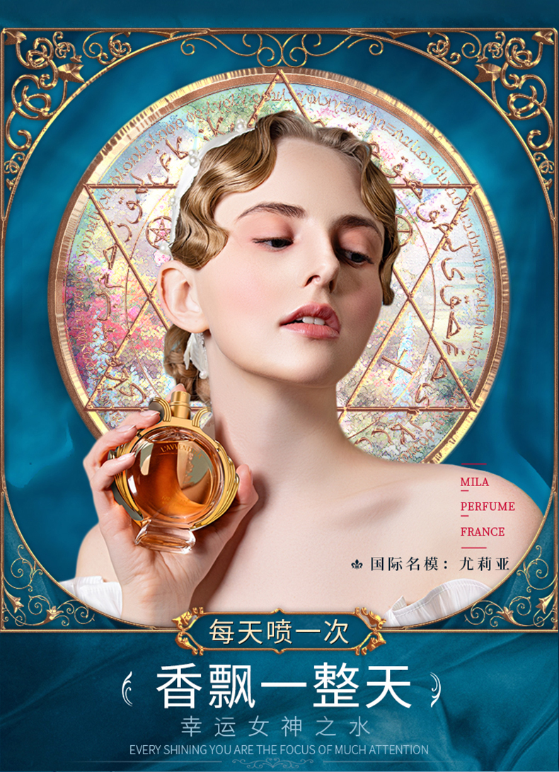 [Được giới thiệu bởi Medina] Nước hoa Ming Lan Qi Yu nữ hương thơm nhẹ nhàng lâu dài tươi mát đích thực kiểu Pháp quyến rũ nữ tính nước hoa ysl black optimum