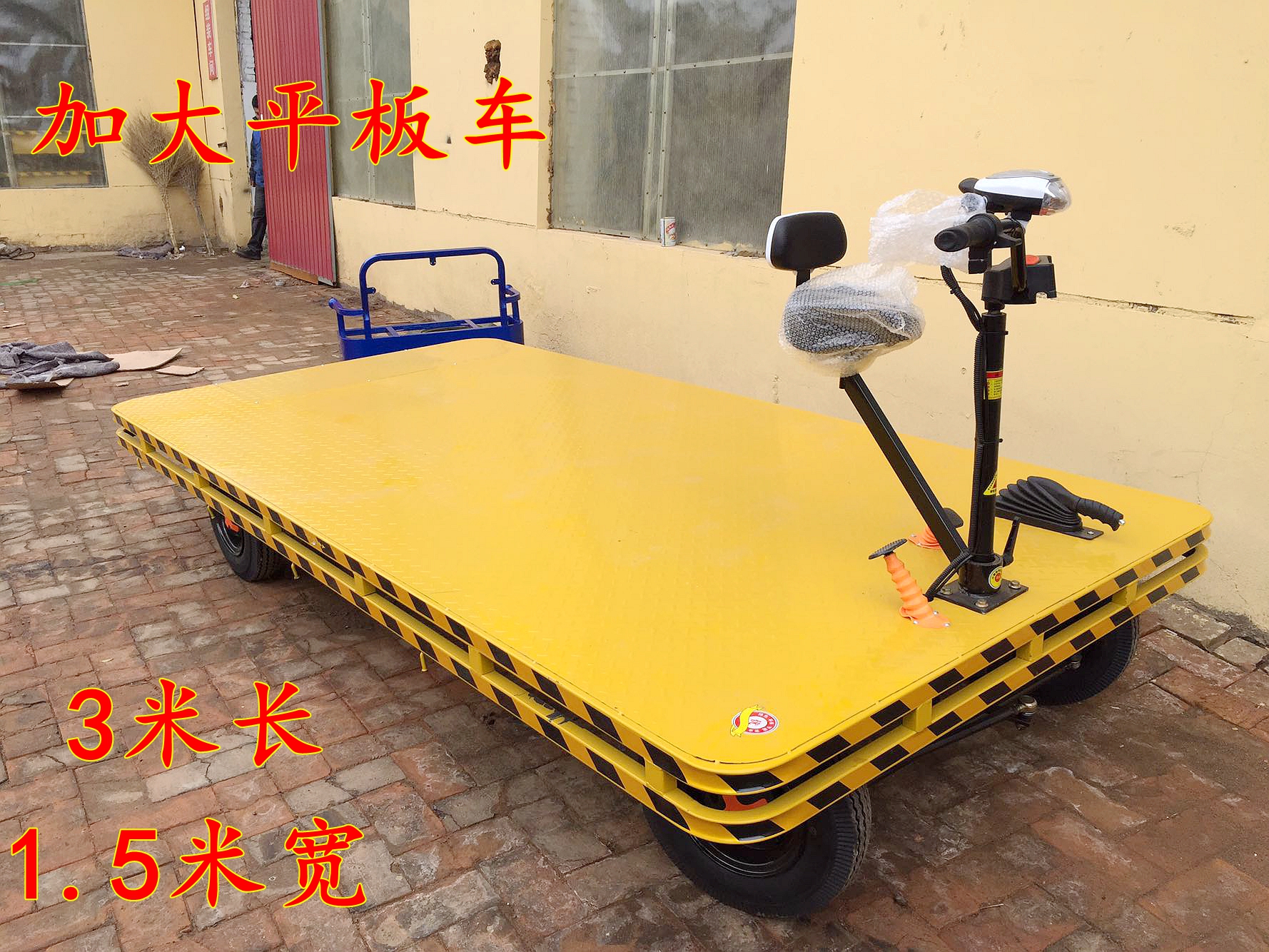 3 m Electric Flatbed Truck Electric Snack Car Chassis Electric Quadricycle Transport Vehicle Construction Factory Electric Pull Wagon