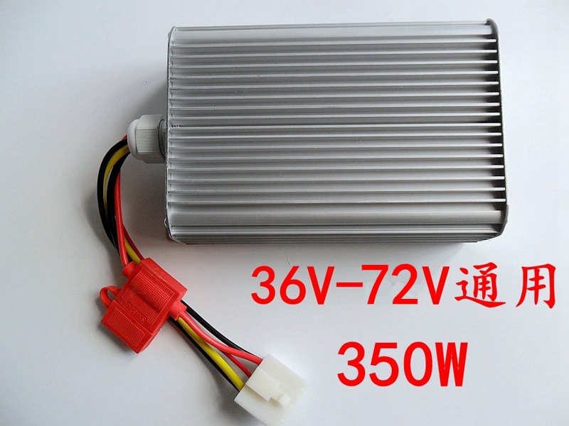 Electric tricycle quadricycle converter 60V 48V 36V 36V 12V DC electric vehicle converter