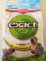 US KT Katie kaytee high-fat parrot milk powder parrot milk powder 5 pounds