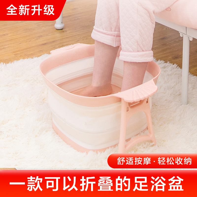 Passable Fold Home Poop Style Plastic Bubble Foot Basin Over Calf Foot Bucket Massage Health Care Foot Tub Pedicure