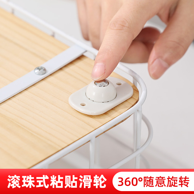 4 can be pasted universal pulley rack roller trash can wheel bed bottom storage box bottom universal wheel