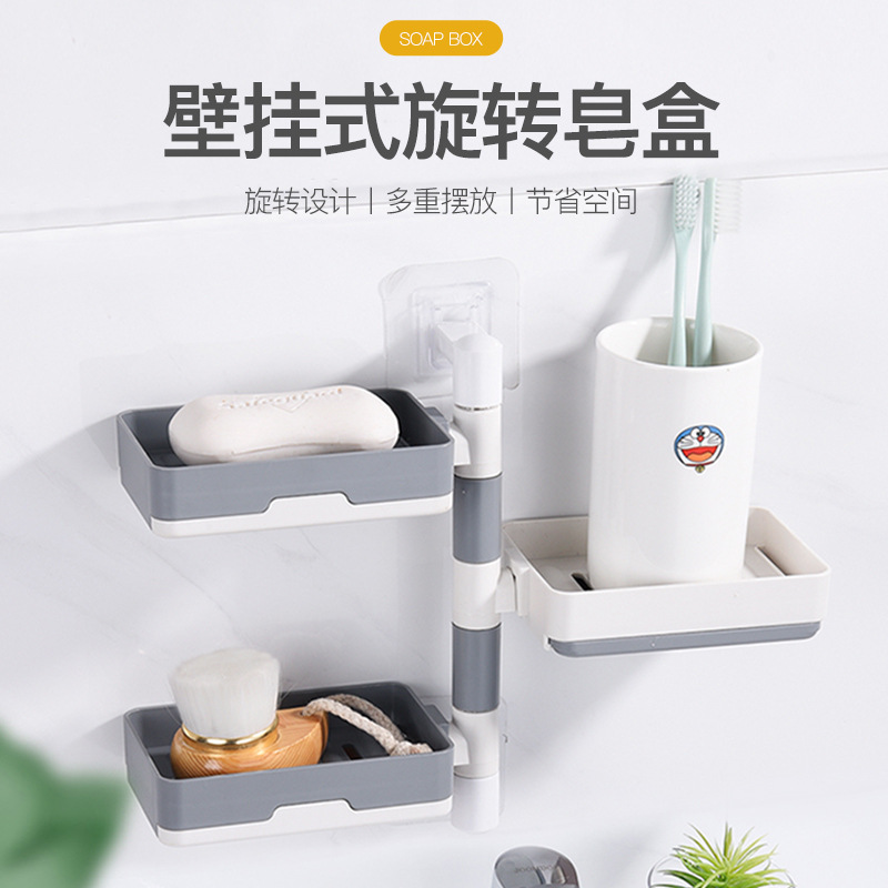 Wall-free punch-free fertilizer box multi-layer rotable frame Bathroom cosmetic room creative plastic collection box