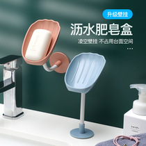 Drain soap box Bathrooms Wash Terrace Soap containing frame toilet Vertical Ideas free of perforated shelves Home