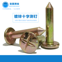 3 5 8cm steel cross measured nail level settlement observation point spike symbol boundary nail galvanized