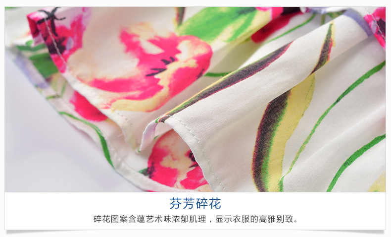 Jupe pour fille PENCIL CLUB - Ref 2050841 Image 18