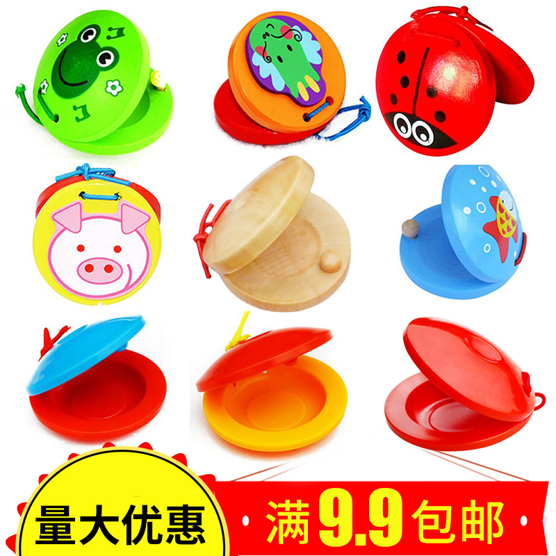 Castanets for children Wooden eloquence with plastic rhythm Professional percussion Large kindergarten toy frog hand board