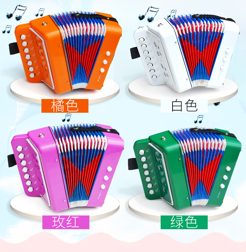 Đồ chơi trẻ em Accordion Đồ chơi cho trẻ mới bắt đầu Âm nhạc Khai sáng sớm Học nhạc Mini Piano Boy và Girl Gift - Đồ chơi âm nhạc / nhạc cụ Chirldren đồ chơi cho trẻ em