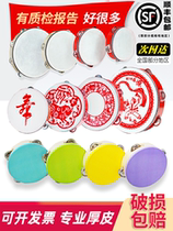Kindergarten teachers use professional percussion instruments Xinjiang Uighur grade examination props tambourines rattles and dance childrens tambourines