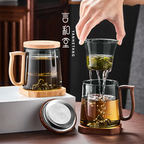 Yan Hutang glass cup tea cup with lid filter water separation simple office Cup large capacity tea cup