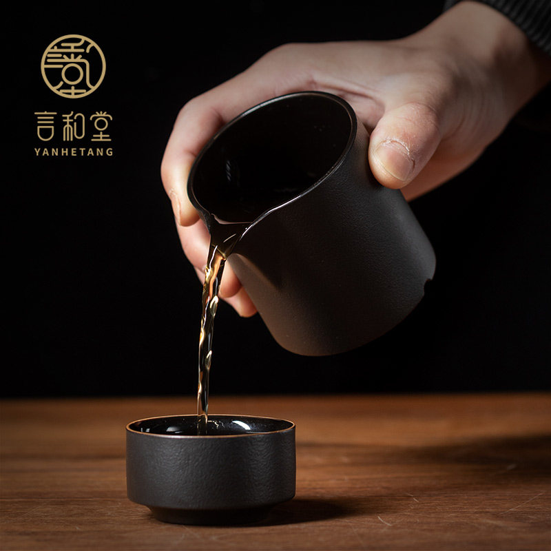 Black Pottery Japan Type Justice Cup Public Cup Tea Leak Suit Brief Ceramic Large Number Tea Sea Sub-Tea Instrumental Kongfu Tea Accessories