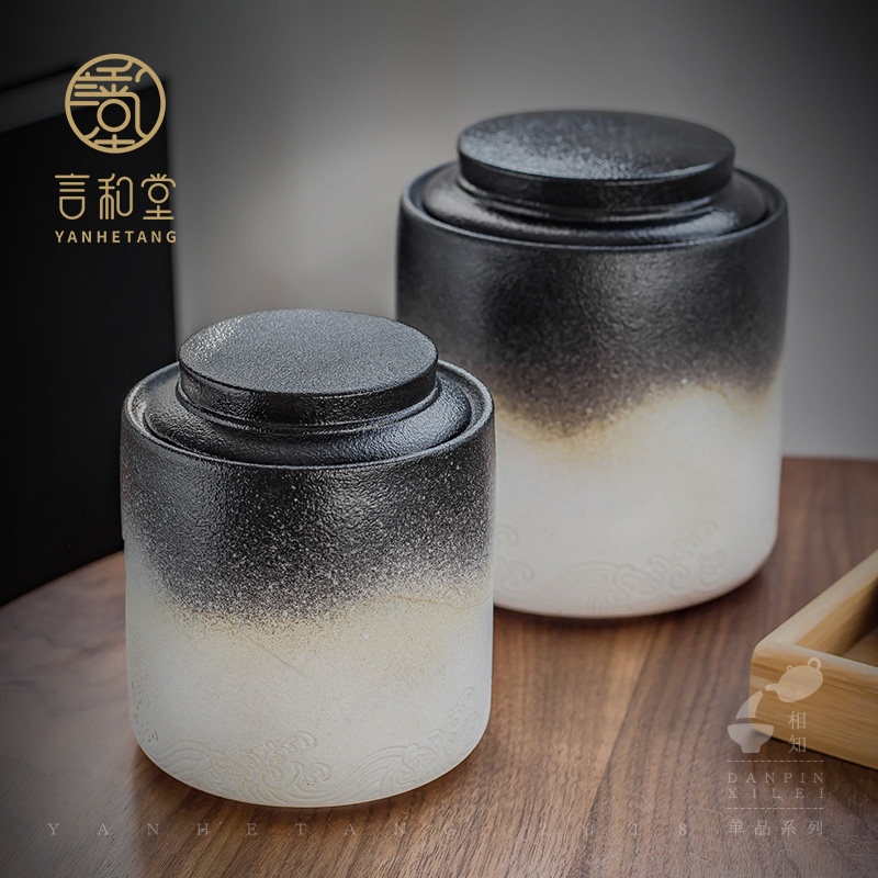 Hui Hang Dayu tea cans Ceramic large sealing tanks personalized household half - kilogram retro - grade creative